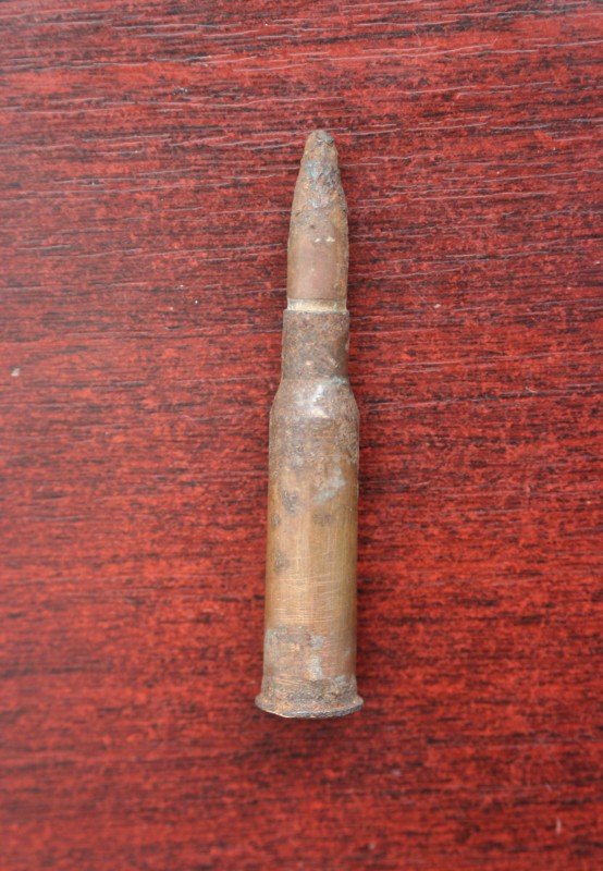 Патрон гвинтівки 7,62х54 мм R