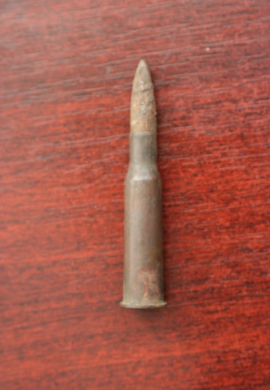 Патрон гвинтівки 7,62х54 мм R