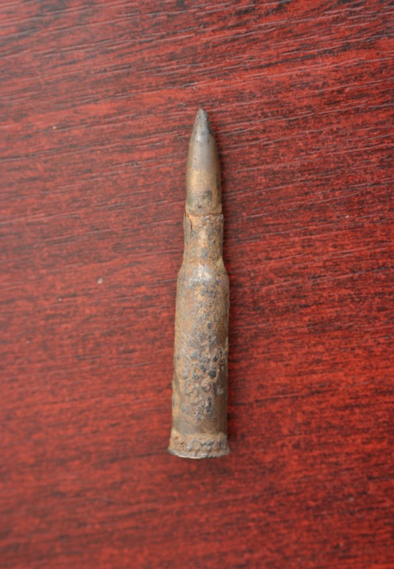 Патрон гвинтівки 7,62х54 мм R