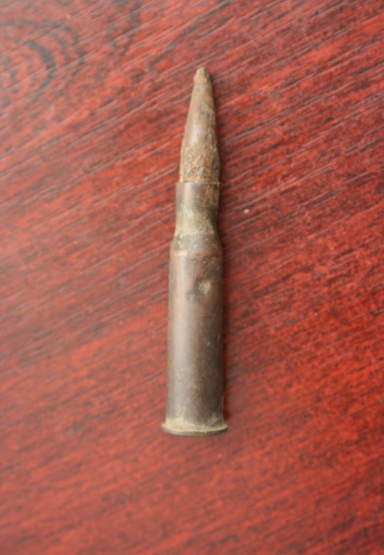 Патрон гвинтівки 7,62х54 мм R