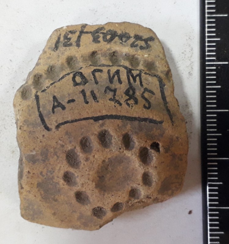 Фрагмент стінки ліпної жовтоглиняної посудини