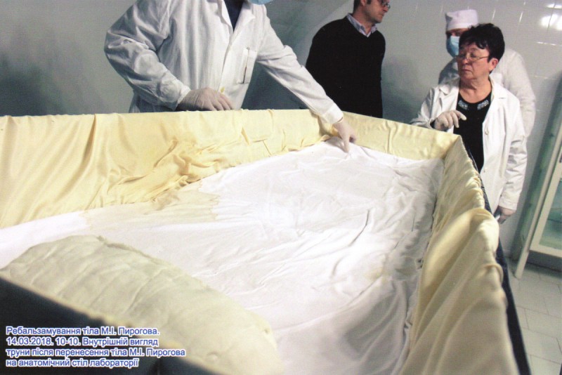 Фотографія. Ребальзамування тіла М.І.Пирогова. 14.03.2018. 10-10.