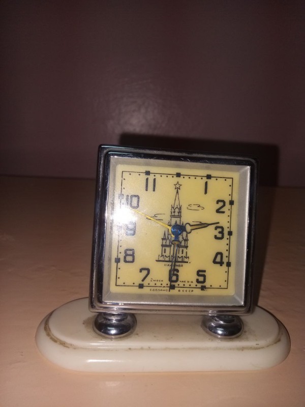 Будильник механічний