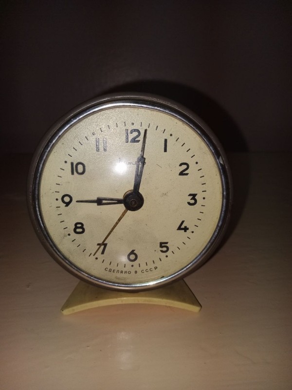 Будильник механічний