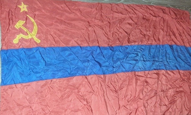 Прапор Вірменської РСР.