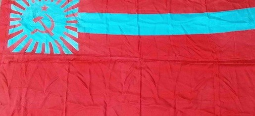 Прапор Грузинської РСР.