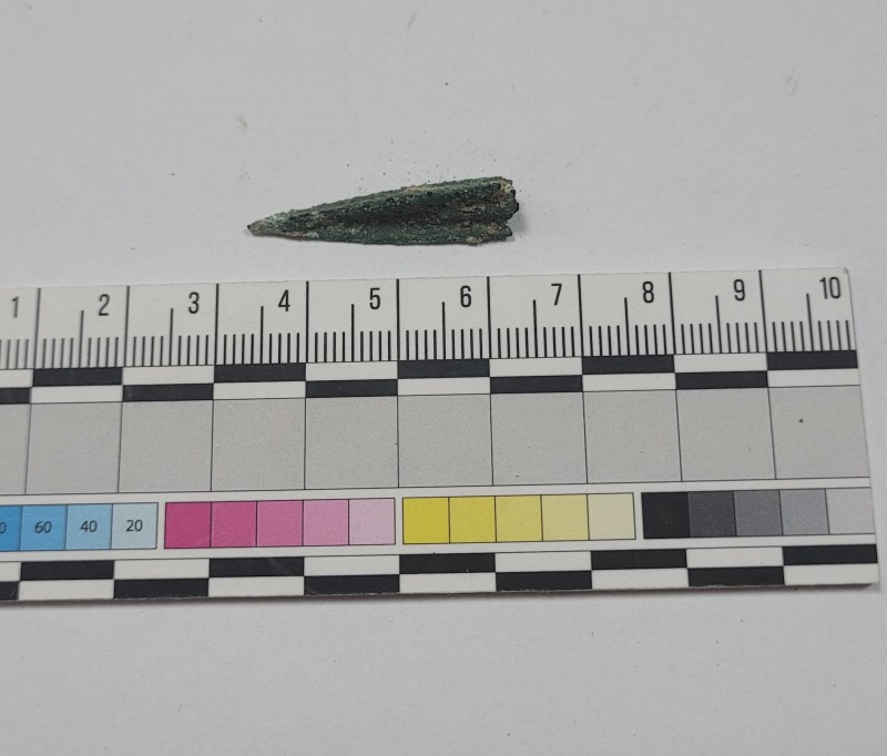 Вістря стріли