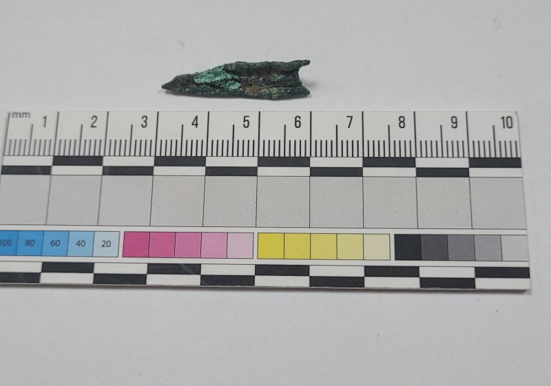 Вістря стріли