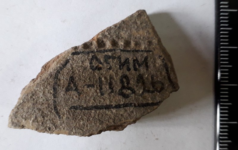 Фрагмент стінки ліпної жовтоглиняної посудини