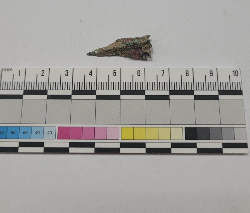 Вістря стріли