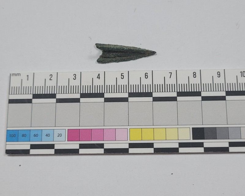 Вістря стріли