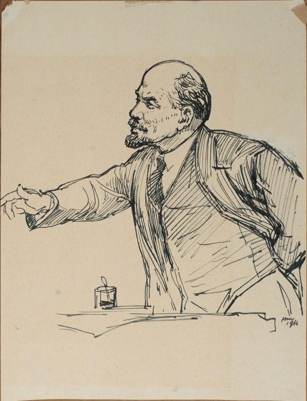 Ленін виступає