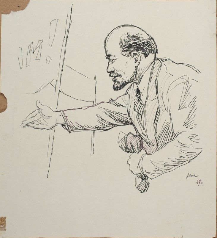 Виступає В. І. Ленін