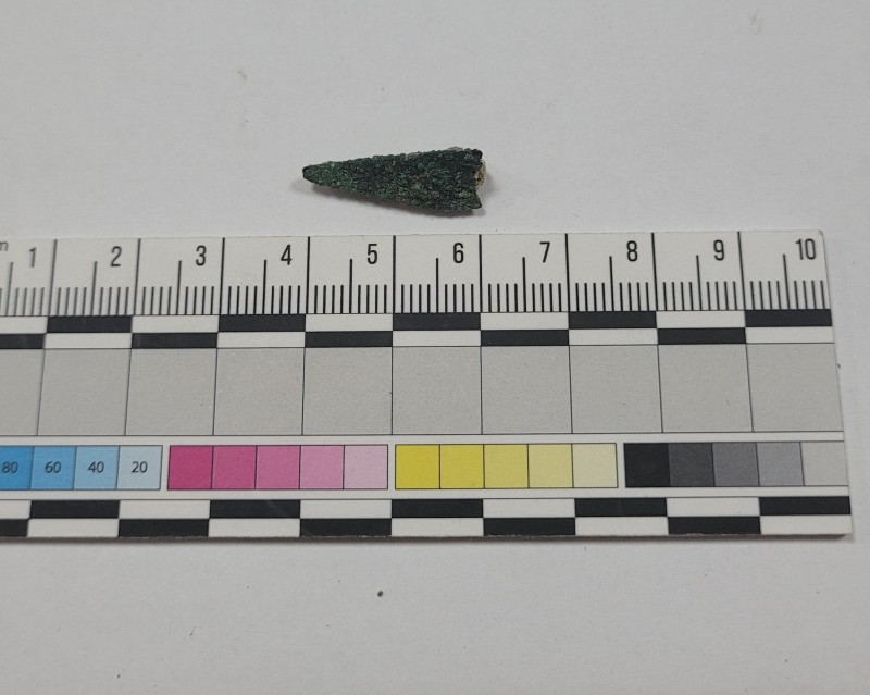 Вістря стріли