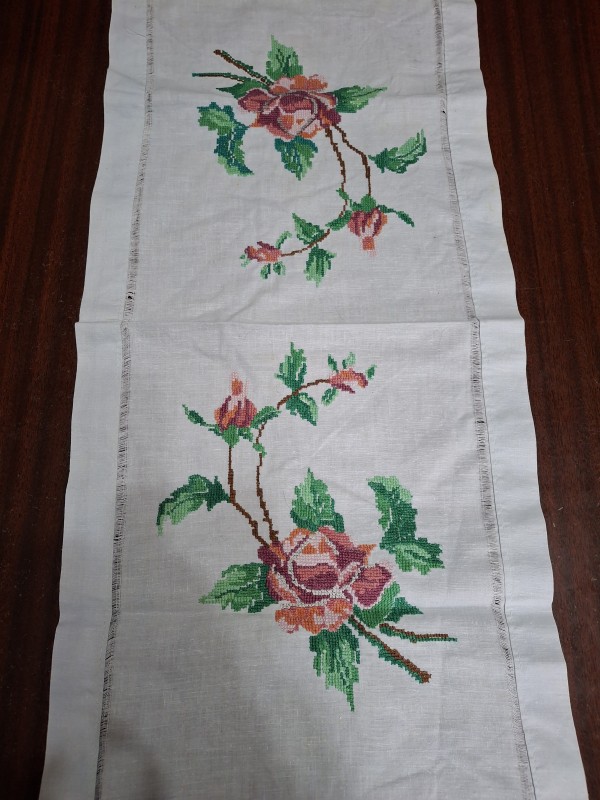 И-5017 Доріжка