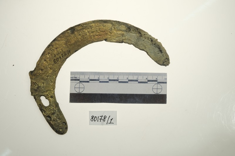 Серп напівкруглий