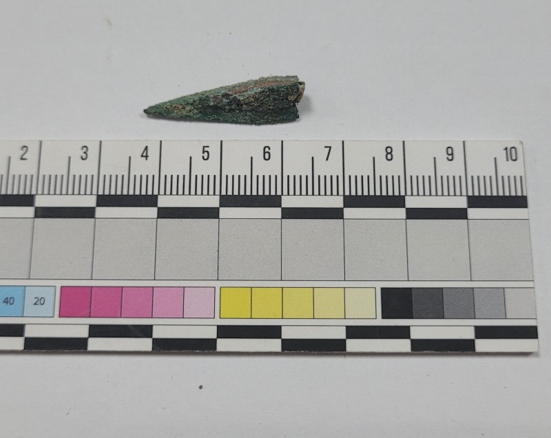 Вістря стріли