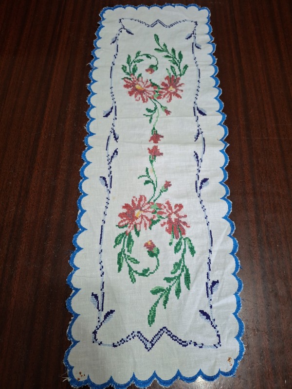 И-5020 Доріжка