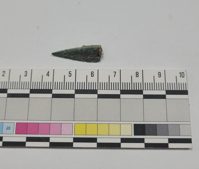 Вістря стріли