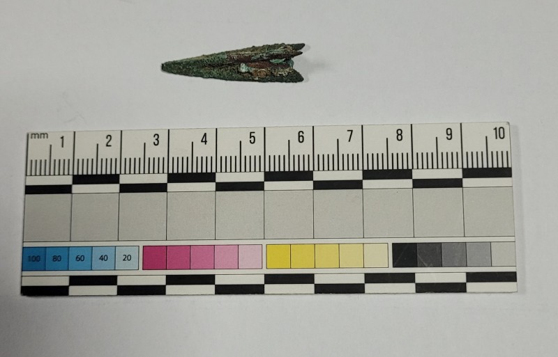 Вістря стріли