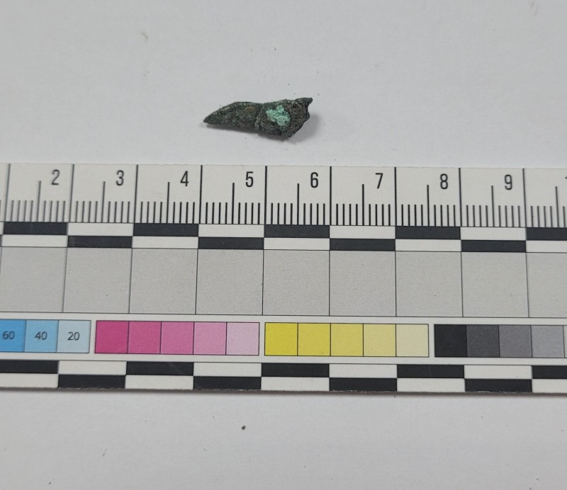 Вістря стріли