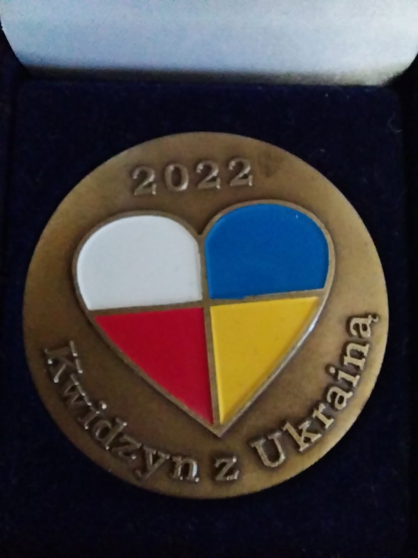 Медаль пам'ятна, сувенірна "Kwidzyn z Ukraina 2022".