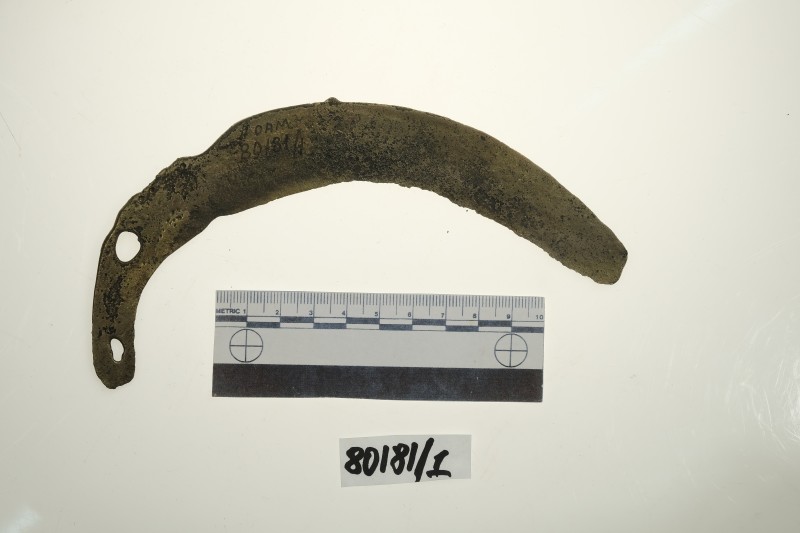 Серп напівкруглий