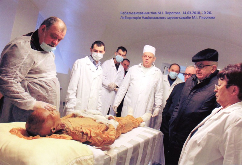 Фотографія. Ребальзамування тіла М.І.Пирогова. 14.03.2018. 10-26. Лабораторія Національного музею-садиби М.І.Пирогова