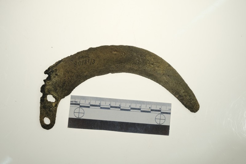 Серп напівкруглий