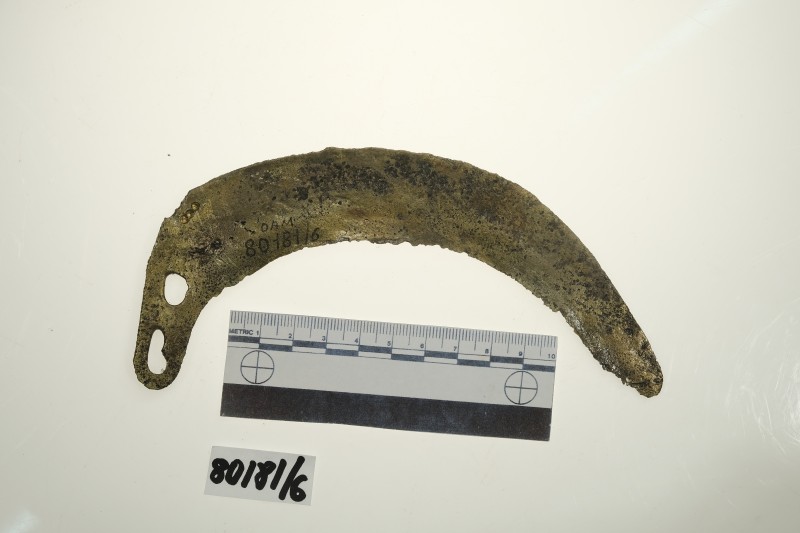 Серп напівкруглий