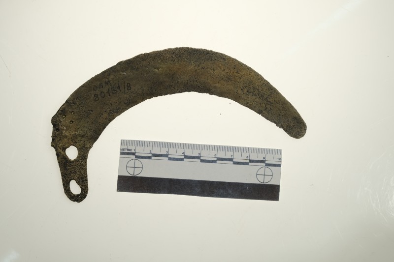 Серп напівкруглий