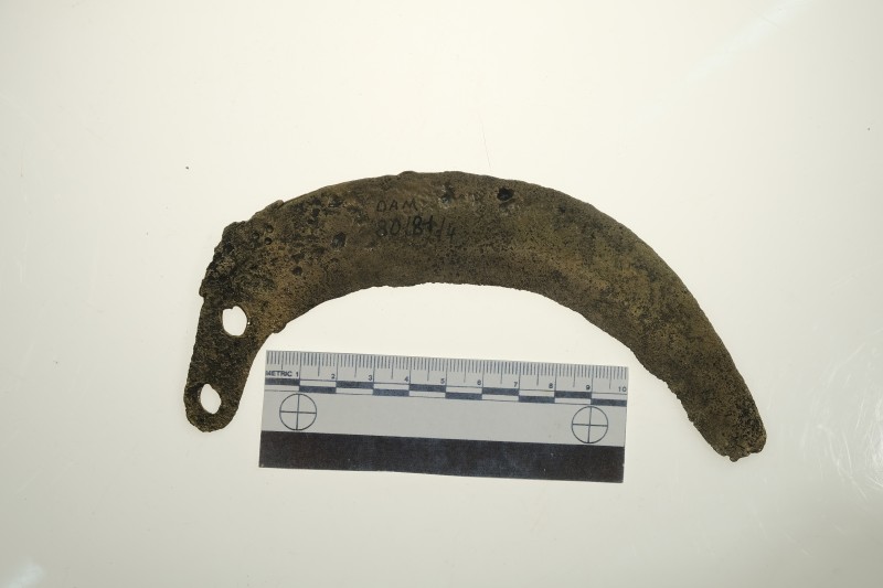 Серп напівкруглий