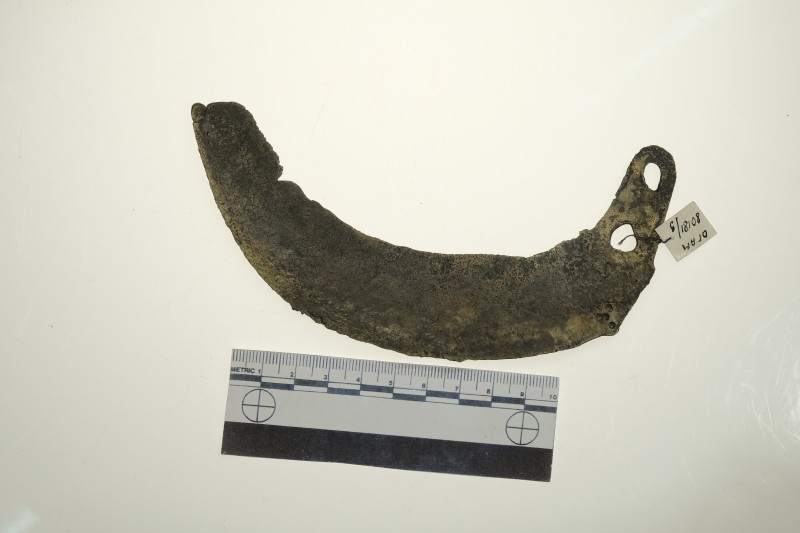 Серп напівкруглий