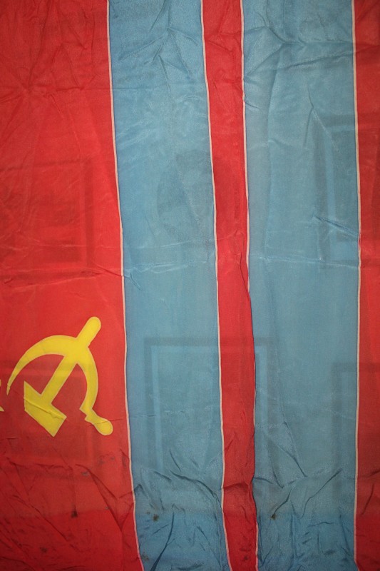 Прапор Туркменської РСР.