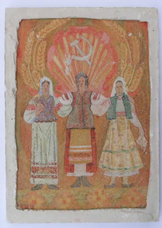 "Возз’єднання. Три сестри"