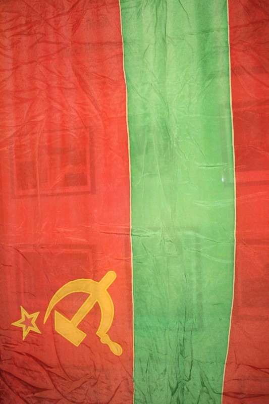 Прапор МолдавськоЇ РСР.