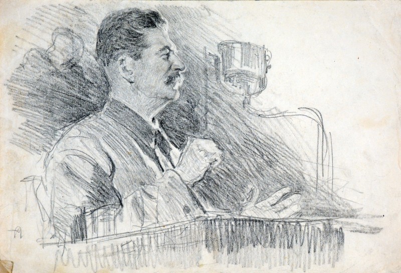 Сталін на трибуні