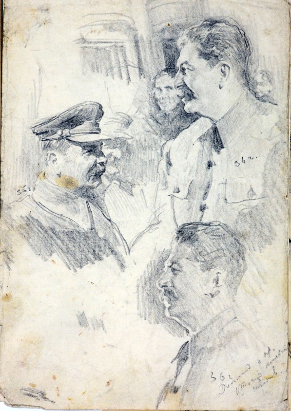 Начерки Сталіна