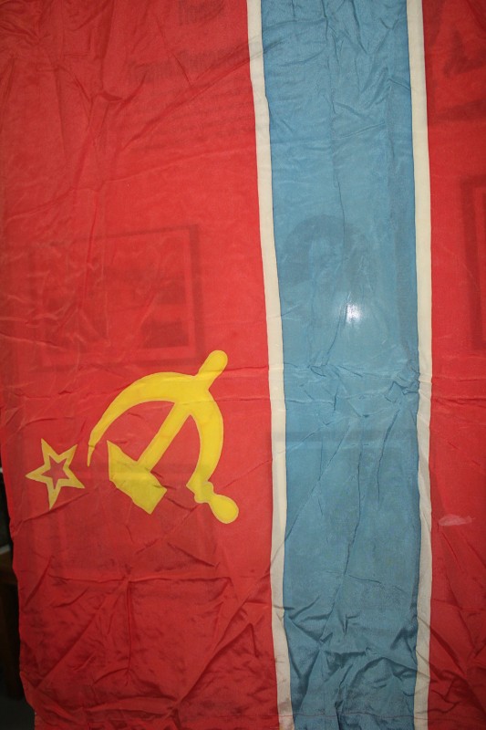 Прапор Узбецької РСР.