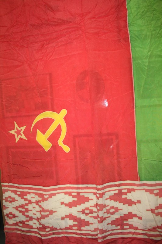 Прапор Білоруської РСР