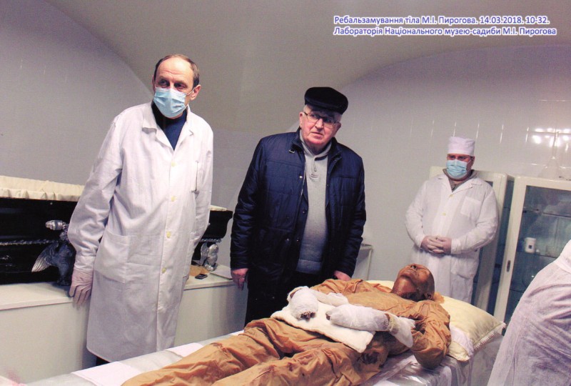 Фотографія. Ребальзамування тіла М.І.Пирогова. 14.03.2018. 10-32. Лабораторія Національного музею-садиби М.І.Пирогова