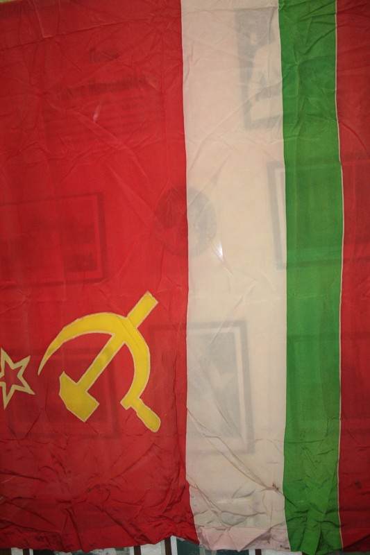 Прапор Литовської РСР.