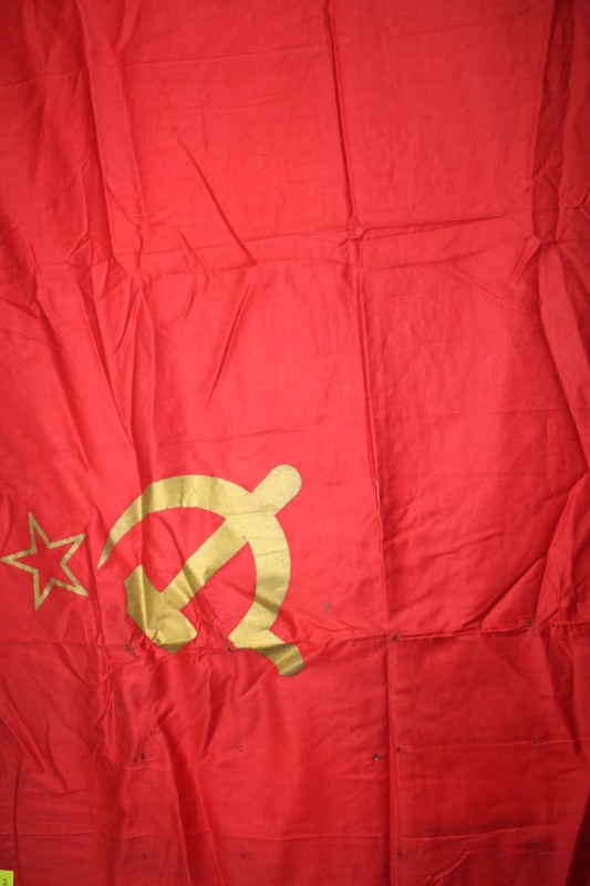 Прапор СРСР.