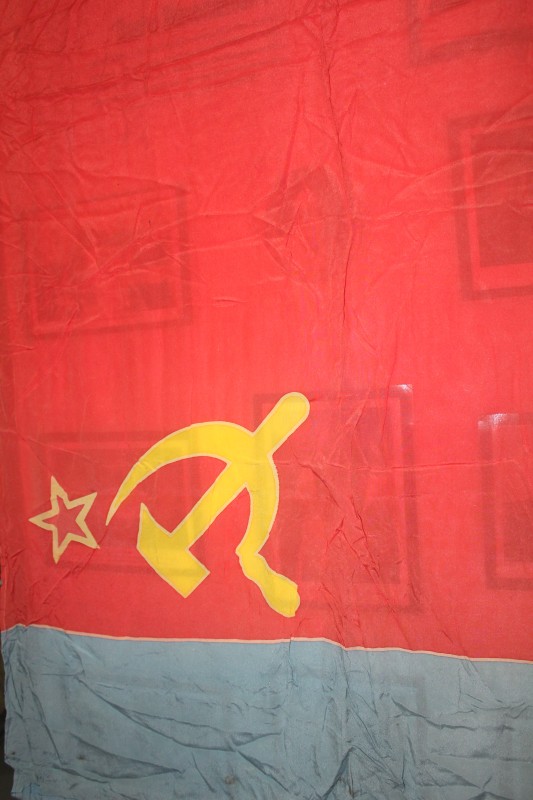 Прапор РРФСР.