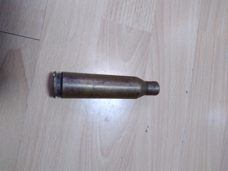 Гільза мала. 20 ст.