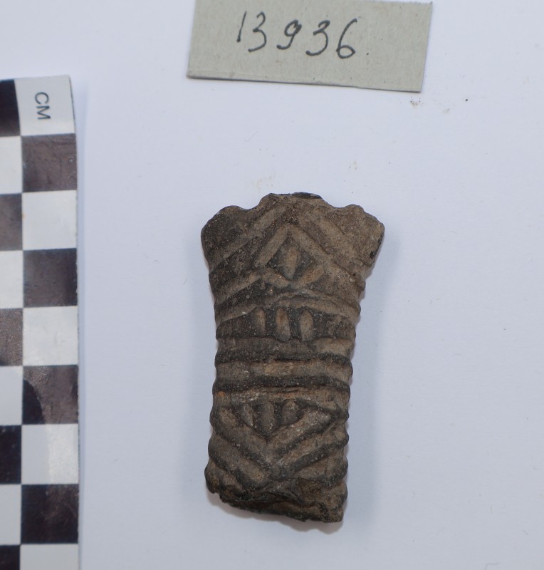 Фрагмент жіночої статуетки