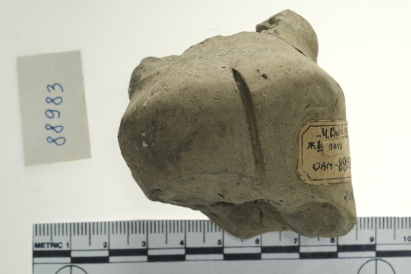 Фрагмент статуетки