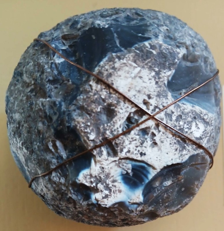 Відбійник крем'яний