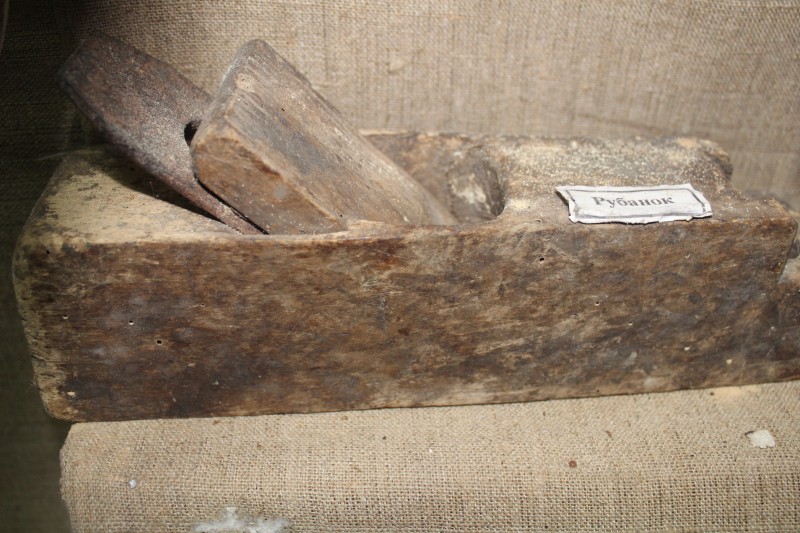 Рубанок. ХХст.