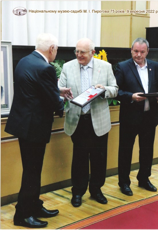 Фотографія. Святкування 75-річчя Національного музею-садиби М.І.Пирогова. 9 вересня 2022 р.